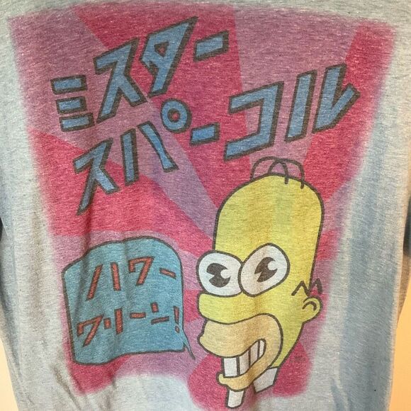 Simpsons Mr Sparkle Japanese Vintage 90’s Changes TShirt, L. Light Blue. Rare! - Picture 3 of 12